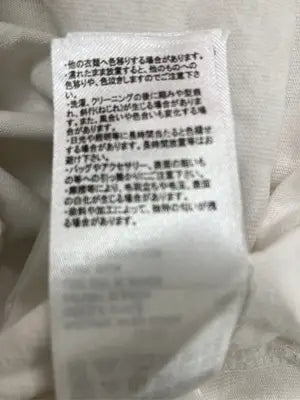 adapt retailing/Tシャツ/カットソー/トップス/ホワイト/M
