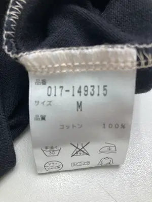 NATURAL BEAUTY BASIC/ナチュラルビューティーベーシック/ワンピース/ワンピース/ドレス/ベージュ/M
