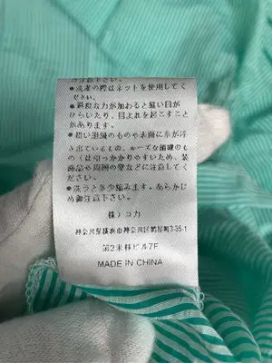 GORGE/ジョージ/シャツ/ブラウス/トップス/グリーン