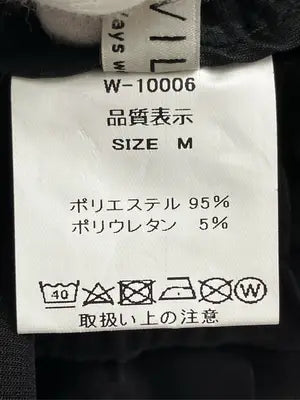 WAYS WILL/スウェットパンツ/パンツ/ブラック/M