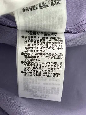 jouetie/ジュエティ/シャツワンピース/ワンピース/ドレス/パープル/M