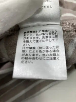 apres jour mignon/アプレジュールミニョン/Tシャツ/カットソー/トップス/ベージュ/LL
