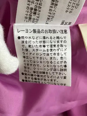 innowave/イノウェーブ/ロングスカート/スカート/パープル/M