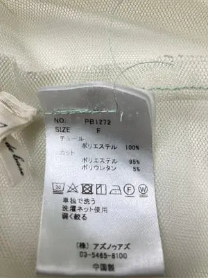 A/その他トップス/トップス/ホワイト/F