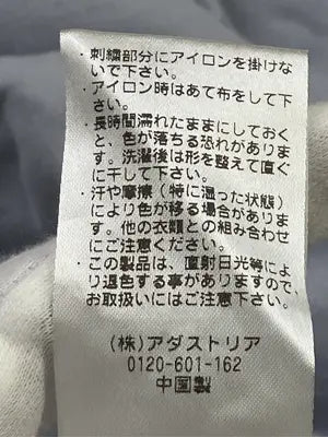 RAGEBLUE/レイジブルー/Tシャツ/カットソー/トップス/グレー/M