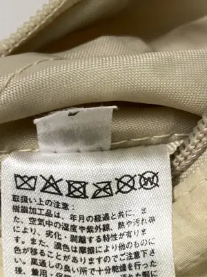 UNIQLO/ユニクロ/ショルダーバッグ/バッグ/ベージュ