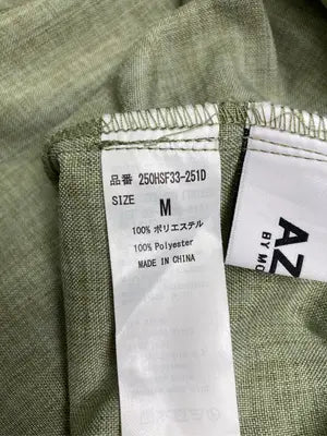 AZUL by MOUSSY/アズールバイマウジー/シャツワンピース/ワンピース/ドレス/グリーン/M