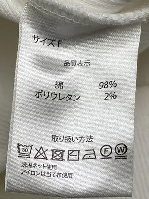 Attitude makes style!/アティチュードメイクススタイル/Tシャツ/カットソー/トップス/ホワイト/F