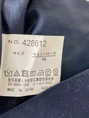 その他パンツ/パンツ/ネイビー/M