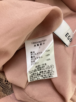 EGOIST/エゴイスト/パンツドレス/ワンピース/ドレス/ピンク