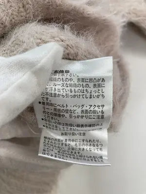 w closet/ダブルクローゼット/ニット/セーター/トップス/ベージュ/F