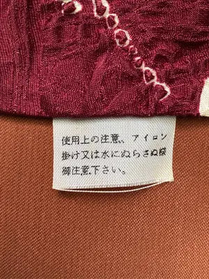 天光/ネクタイ/ファッション雑貨/レッド