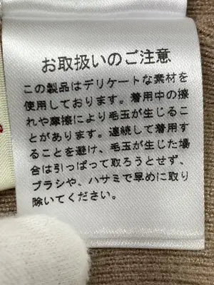 Lily brown/リリーブラウン/ワンピース/ワンピース/ドレス/ベージュ/F