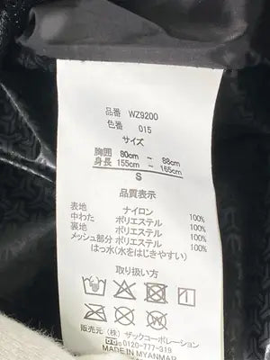 Windcore/ダウンベスト/ジャケット/アウター/ブラック/S