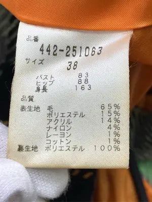 &byP&D/アンドバイピーアンドディー/ピーコート/ジャケット/アウター/ライトグリーン/38