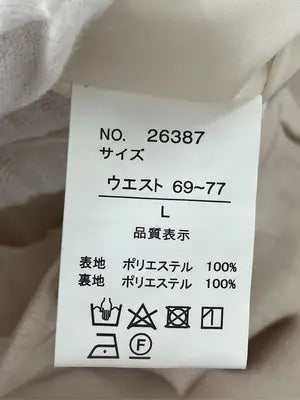 その他パンツ/パンツ/ベージュ/L