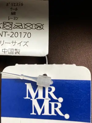 MR.MR./ハンチング/ベレー帽/帽子/グレー/フリーサイズ