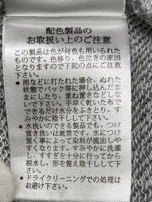 COLZA/コルザ/スウェット/トップス/グレー/L