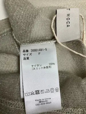 SELECT MOCA/セレクトモカ/Tシャツ/カットソー/トップス/カーキ/F