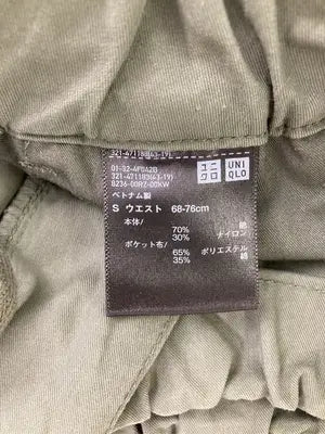 UNIQLO/ユニクロ/チノパンツ/パンツ/グリーン/S ウエスト68-76cm