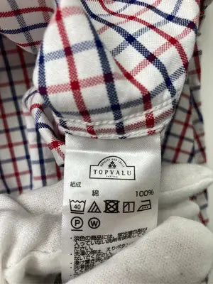 TOPVALU/トップバリュ/シャツ/ブラウス/トップス/ホワイト/L