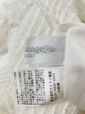 mieya mieya/ミーヤミーヤ/ノースリーブ/トップス/ホワイト