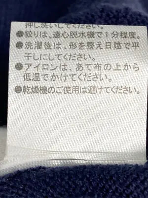 continuer de NICE CLAUP/コンティニューデナイスクラップ/カーディガン/ボレロ/トップス/ネイビー/F