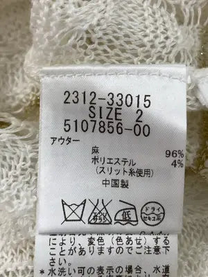 VICKY/ビッキー/ニット/セーター/トップス/ホワイト/2