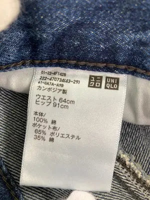 UNIQLO/ユニクロ/その他スカート/スカート/ブルー/w64cm h91cm