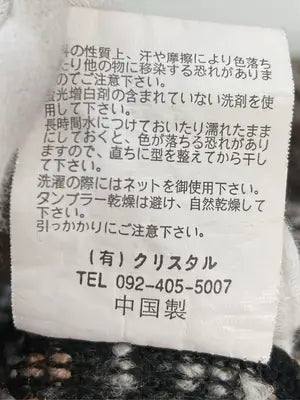 uroa/Tシャツ/カットソー/トップス/ブラウン/M