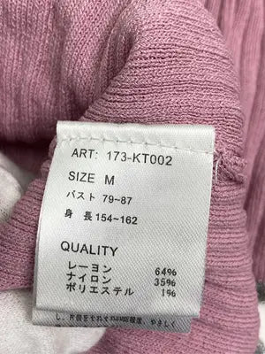 Supreme.La.La./シュープリームララ/ニット/セーター/トップス/ピンク/M