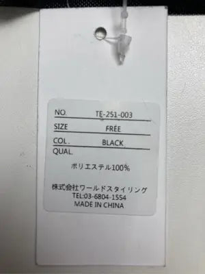 tinkerend/Tシャツ/カットソー/トップス/ブラック/FREE
