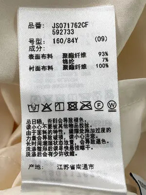 JEANASIS/ジーナシス/ワンピース/ワンピース/ドレス/アイボリー/F