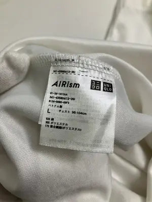UNIQLO U/ユニクロユー/Tシャツ/カットソー/トップス/ホワイト/L