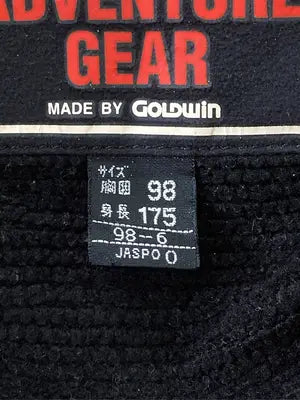 ellesse/エレッセ/ジャージ/トラックジャケット/トップス/レッド/0   胸囲98　　身長175
