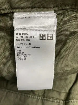 UNIQLO/ユニクロ/カーゴパンツ/パンツ/カーキ/4XL