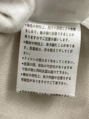 Aletta vita/Tシャツ/カットソー/トップス/ベージュ