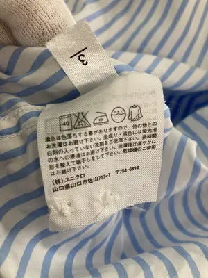 UNIQLO/ユニクロ/シャツ/ブラウス/トップス/スカイブルー/3XL