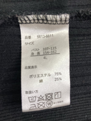 TM-PARTY/ティーエムパーティー/ニット/セーター/トップス/ブラック/4L