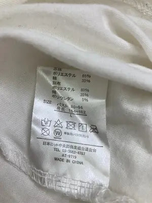 KHALITA/ハリータ/Tシャツ/カットソー/トップス/ホワイト/L