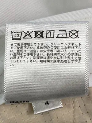 UNIQLO/ユニクロ/スラックス/パンツ/ホワイト/76cm