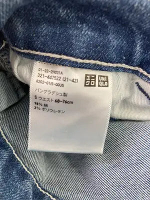 UNIQLO/ユニクロ/デニムパンツ/パンツ/ブルー/S