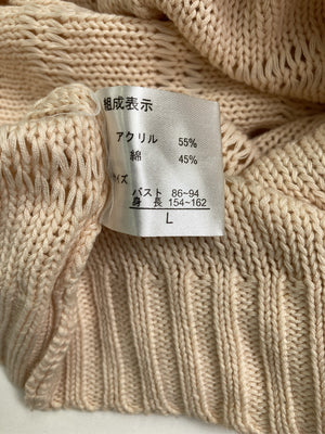 Sorridere/ソリデーレ/ニット/セーター/トップス/ベージュ/L