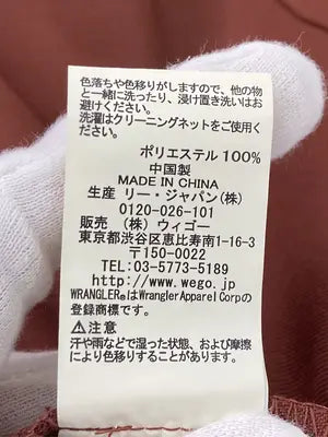 Wrangler/ラングラー/シャツ/ブラウス/トップス/ブラウン/L
