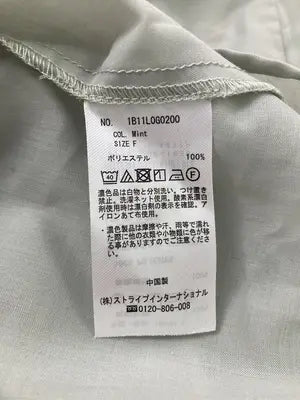 earth/アース/シャツワンピース/ワンピース/ドレス/ライトグリーン/F