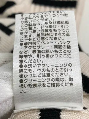 Chico/チコ/タンクトップ/トップス/ベージュ/F