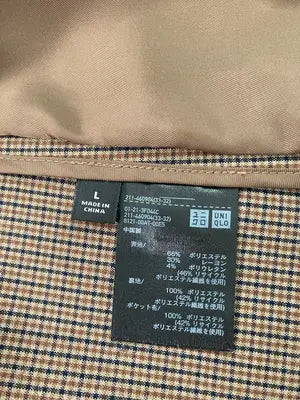 UNIQLO/ユニクロ/テーラードジャケット/ジャケット/アウター/ブラウン/L