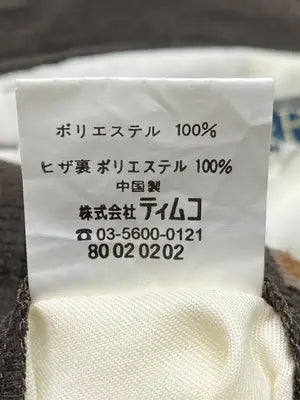 Foxfire/フォックスファイヤー/その他パンツ/パンツ/ブラウン/88