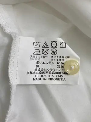 KURAUDIA/ビジネスシャツ/トップス/ホワイト/S
