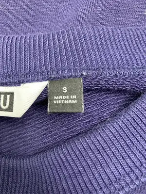 UNIQLO U/ユニクロユー/スウェット/トップス/パープル/S